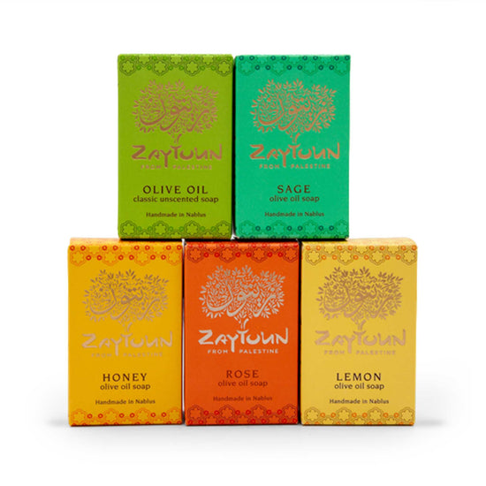 Zaytoun Bar Soap Zaytoun from Palestine - Olive Oil Soap 100g - Honey
