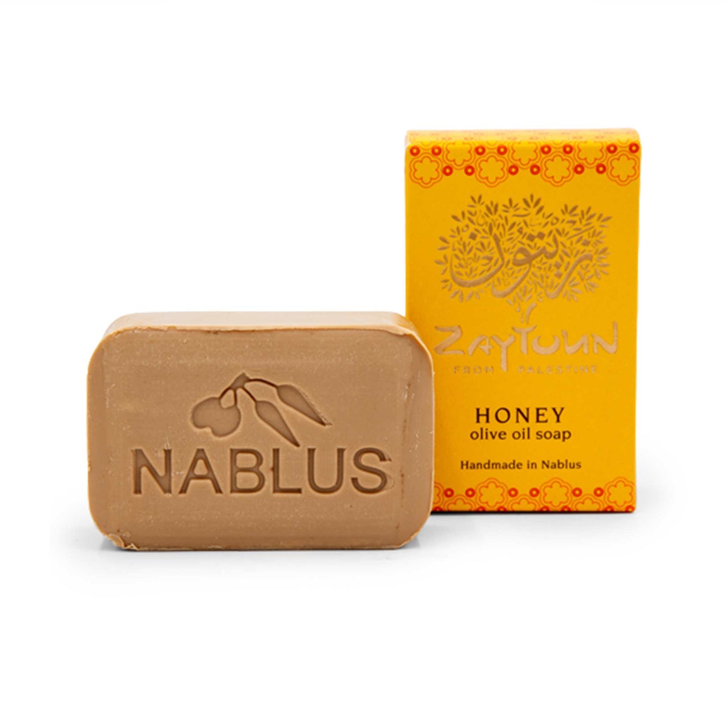 Zaytoun Bar Soap Zaytoun from Palestine - Olive Oil Soap 100g - Honey