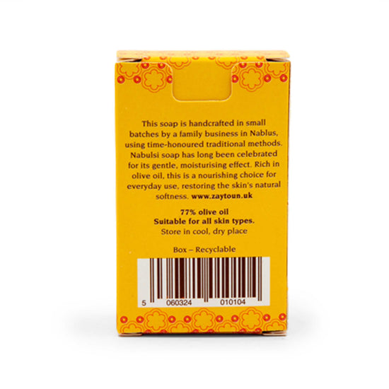 Zaytoun Bar Soap Zaytoun from Palestine - Olive Oil Soap 100g - Honey