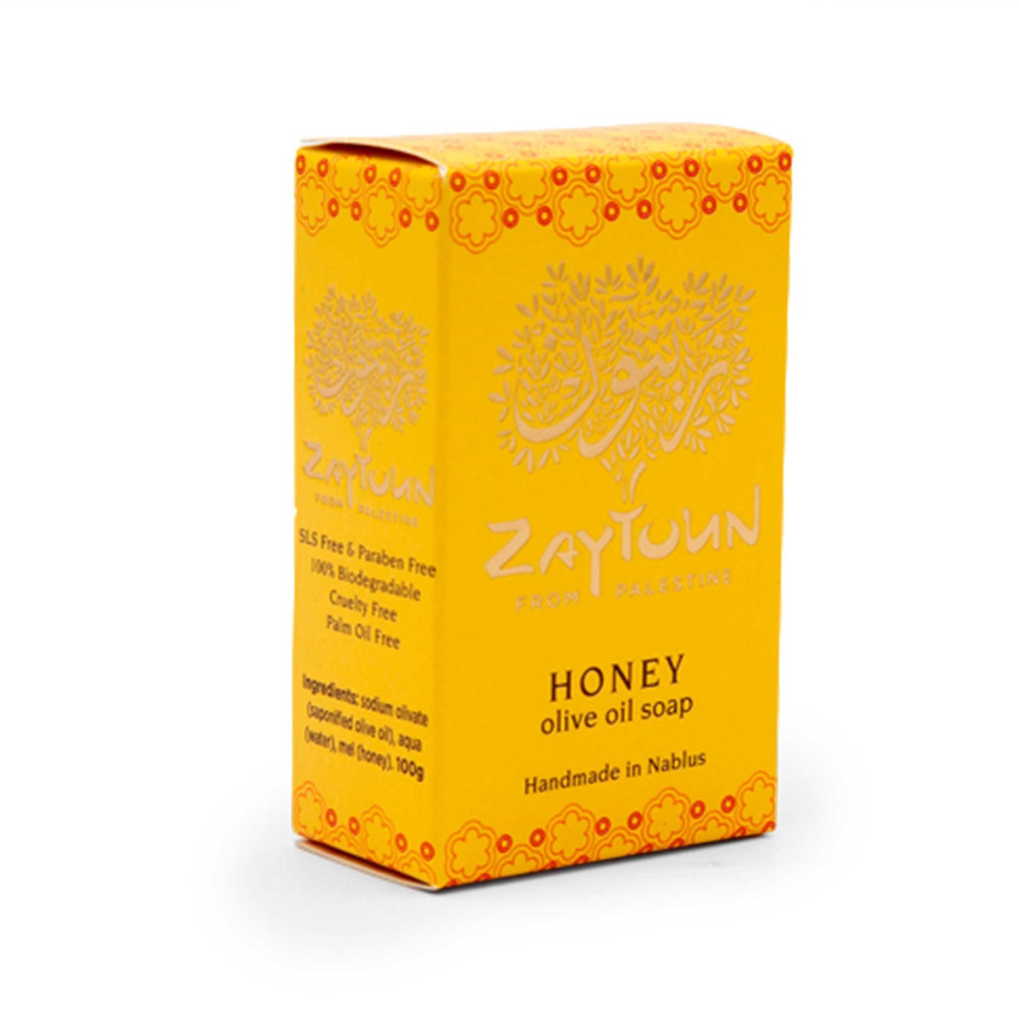 Zaytoun Bar Soap Zaytoun from Palestine - Olive Oil Soap 100g - Honey