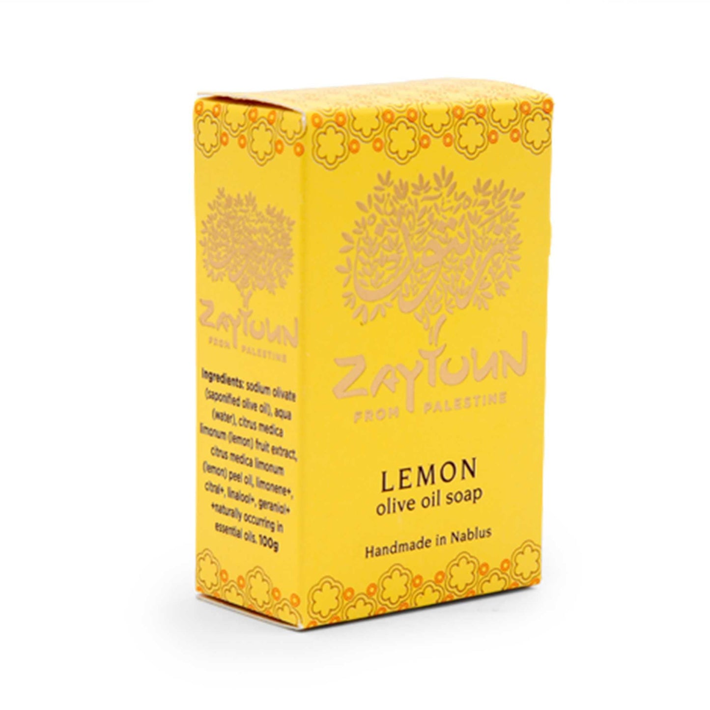 Zaytoun Bar Soap Zaytoun from Palestine - Olive Oil Soap 100g - Lemon