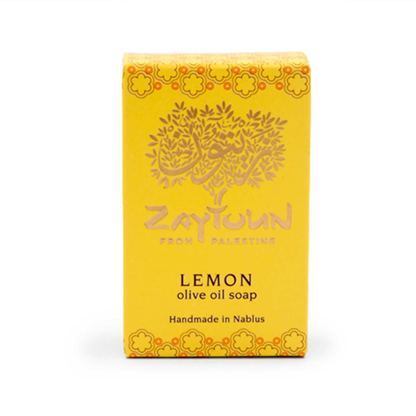 Zaytoun Bar Soap Zaytoun from Palestine - Olive Oil Soap 100g - Lemon
