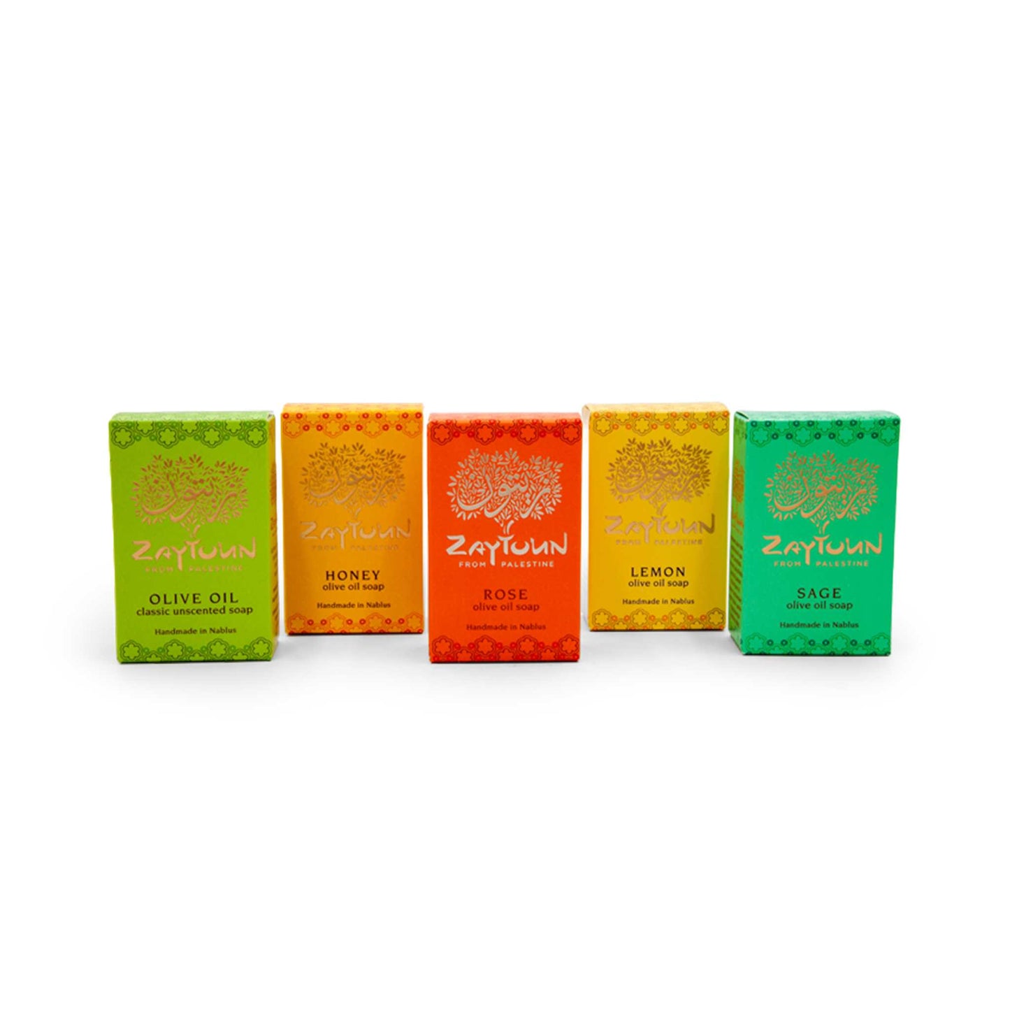 Zaytoun Bar Soap Zaytoun from Palestine - Olive Oil Soap 100g - Pure Unscented