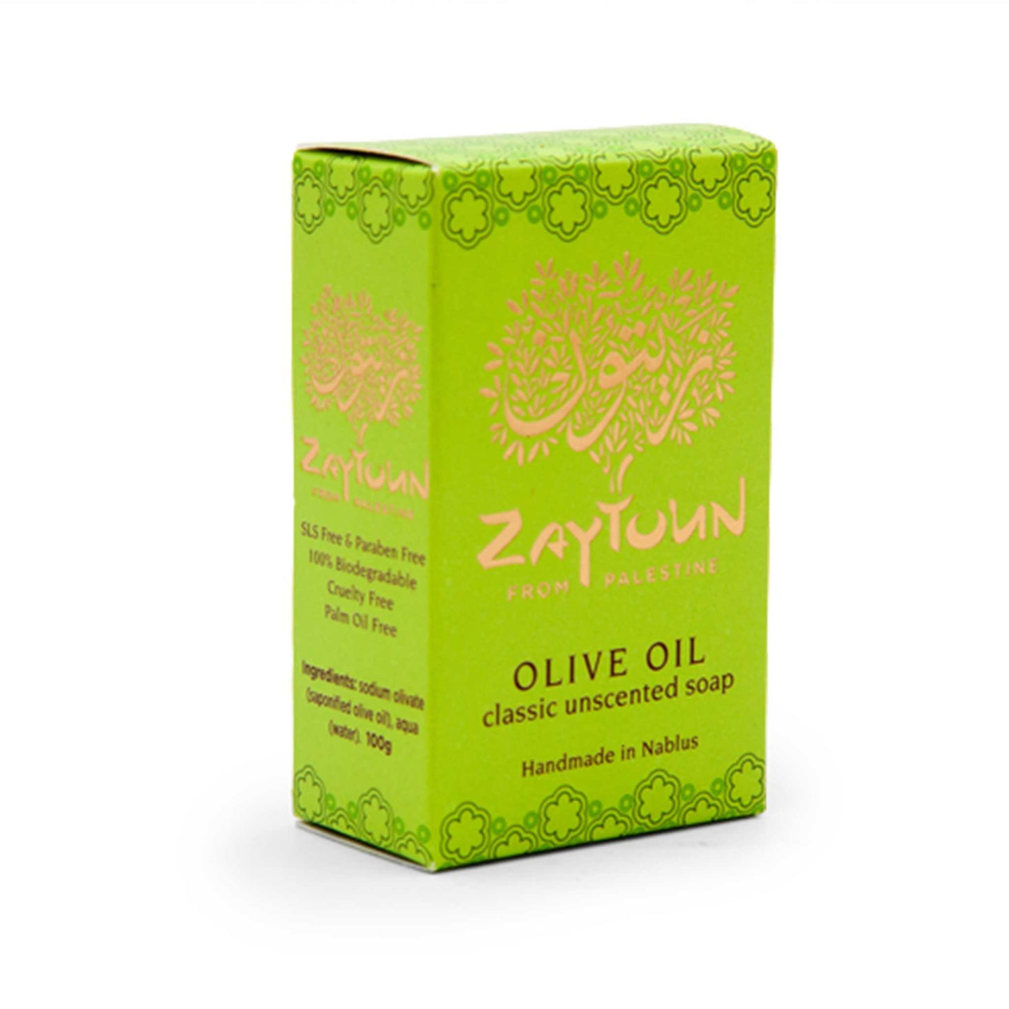 Zaytoun Bar Soap Zaytoun from Palestine - Olive Oil Soap 100g - Pure Unscented