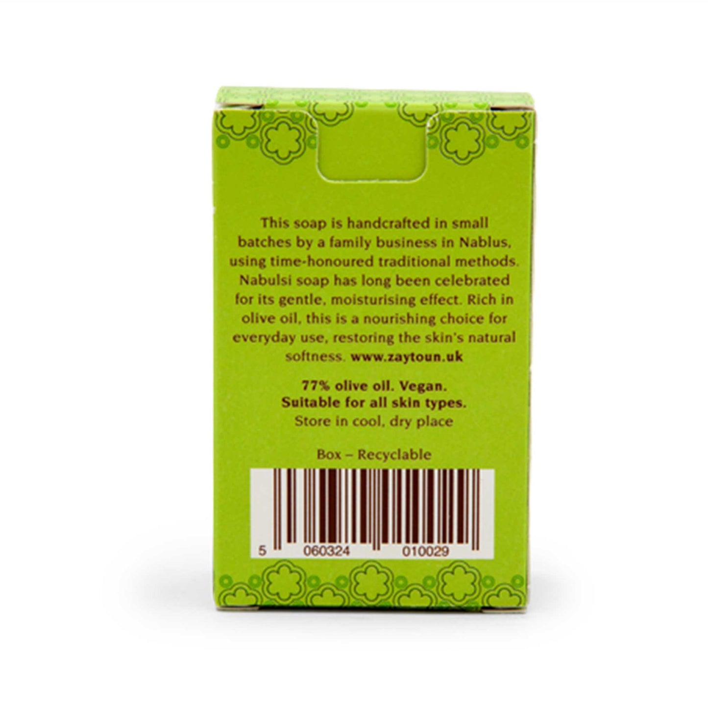 Zaytoun Bar Soap Zaytoun from Palestine - Olive Oil Soap 100g - Pure Unscented