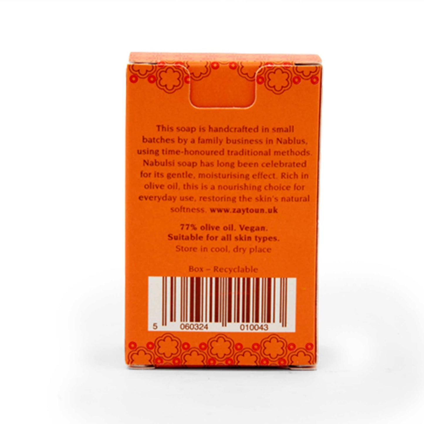 Zaytoun Bar Soap Zaytoun from Palestine - Olive Oil Soap 100g - Rose