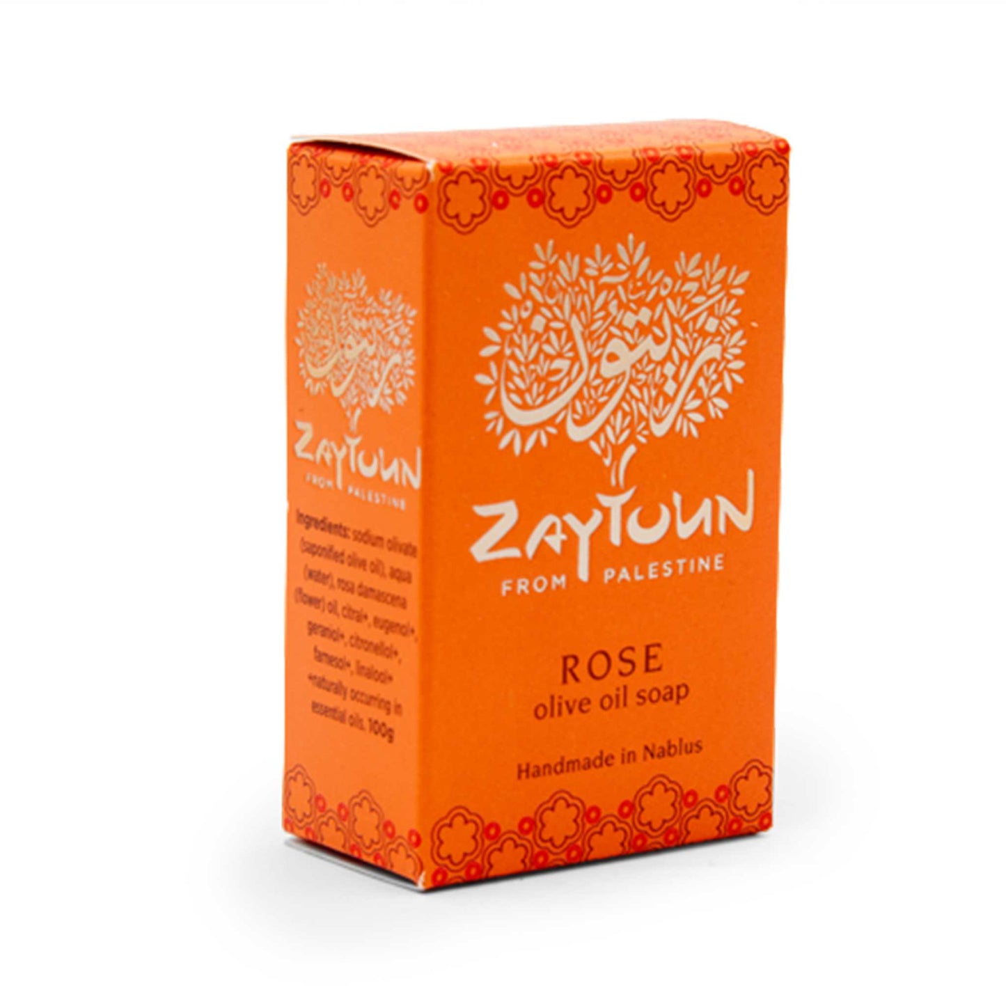 Zaytoun Bar Soap Zaytoun from Palestine - Olive Oil Soap 100g - Rose