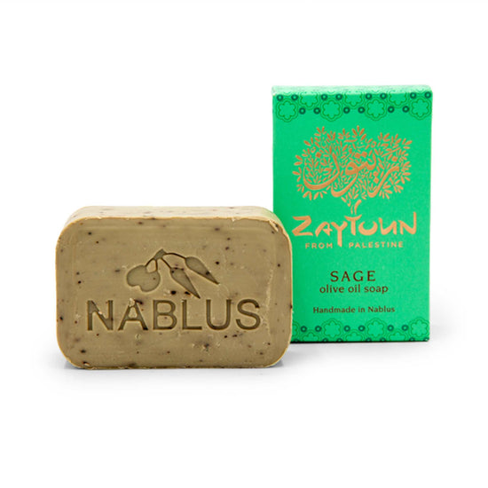 Zaytoun Bar Soap Zaytoun from Palestine - Olive Oil Soap 100g - Sage