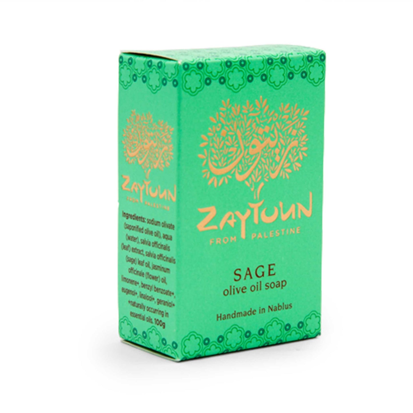 Zaytoun Bar Soap Zaytoun from Palestine - Olive Oil Soap 100g - Sage