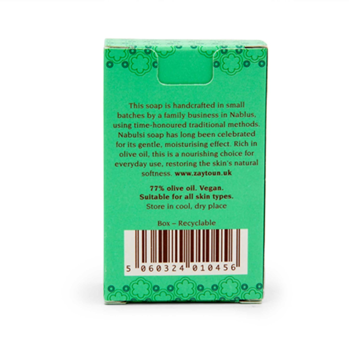 Zaytoun Bar Soap Zaytoun from Palestine - Olive Oil Soap 100g - Sage