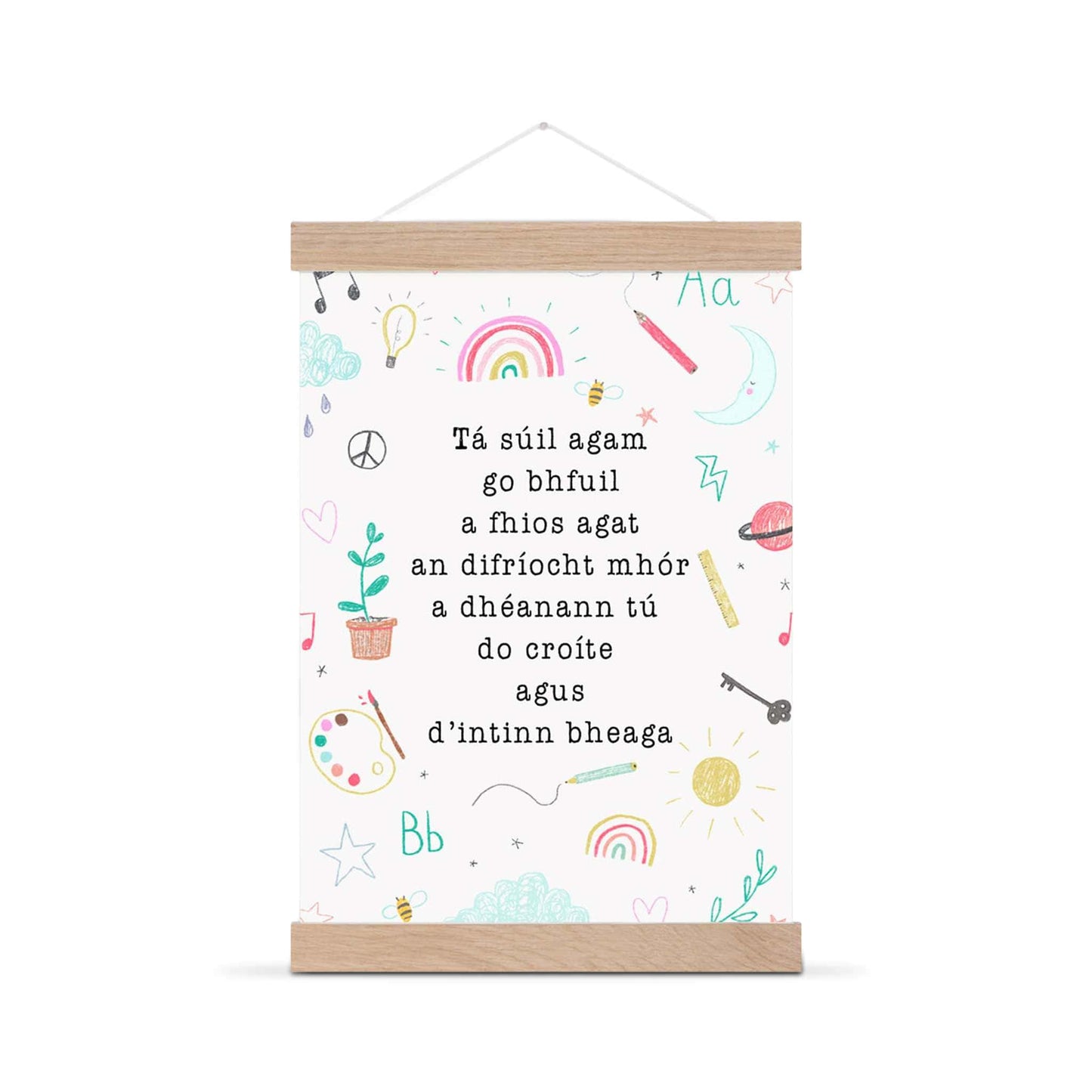 Pickled Pom Pom Prints Print - You make a big difference to my little person - Picked Pom Pom