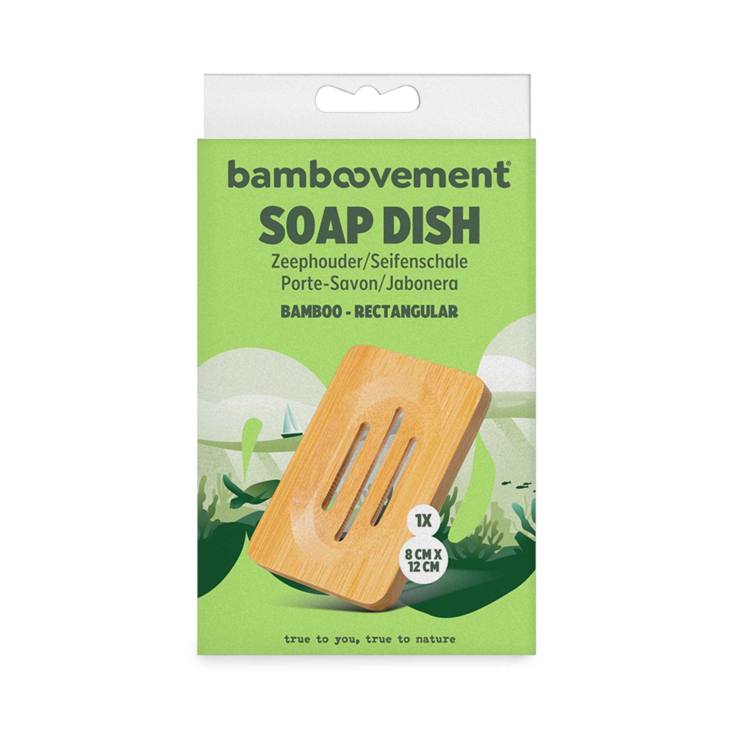 Bamboovement Soap Dishes Bamboo Soap Dish - Rectangular - Bamboovement